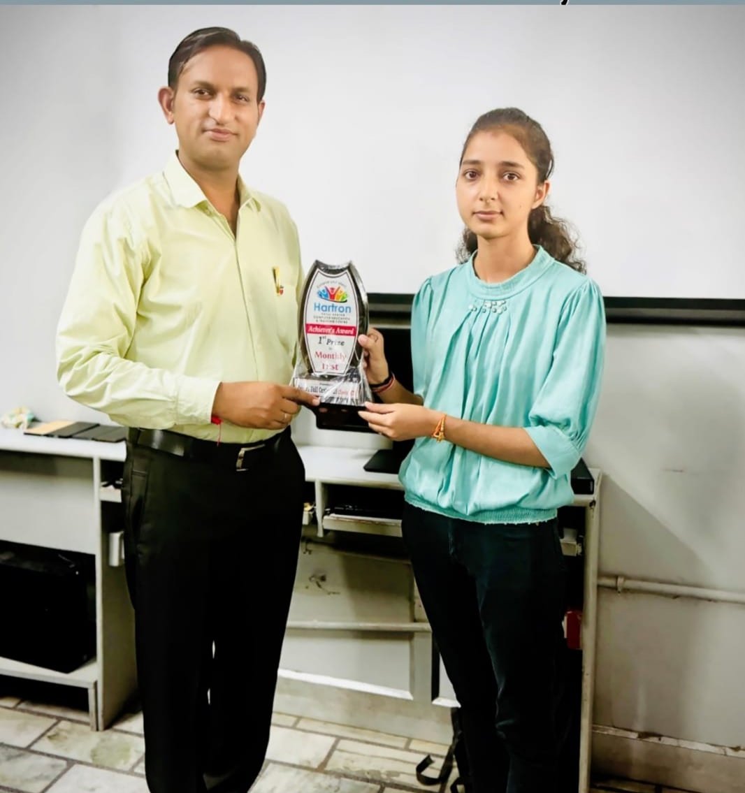 Trophy & Achievements 4